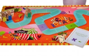 Настольная игра "День вождей" фото книги 4