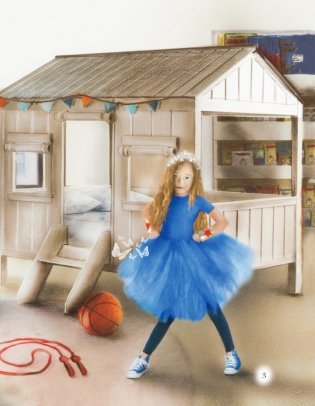 Дар быть особенной фото книги 3