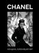 CHANEL. Женщина, изменившая мир фото книги маленькое 2