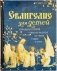Евангелие для детей. Священная история в простых рассказах для чтения в школе и дома фото книги маленькое 2