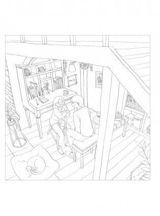 Любовь живет в мелочах. Раскраска-антистресс от популярной корейской художницы Puuung фото книги 11