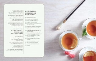Harry Potter afternoon tea magic фото книги 3