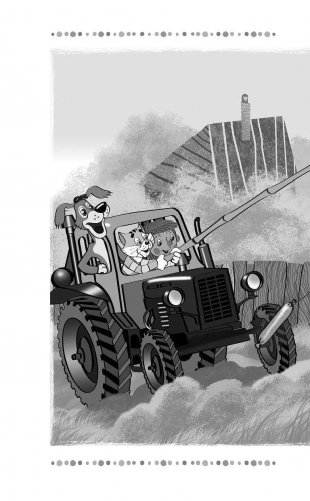 Дядя Фёдор, пёс и кот и другие истории про Простоквашино фото книги 5