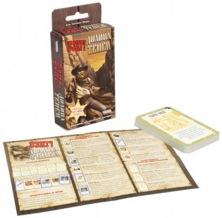 Настольная игра "Бэнг! Долина теней" фото книги 2