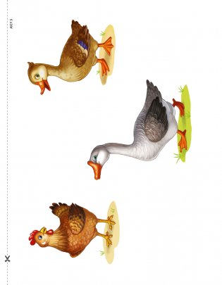 Развіццё беларускага маўлення дзяцей ад 3 да 4 гадоў. Вучэбны наглядны дапаможнік. ГРЫФ фото книги 3