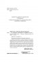 О колдунах, женщинах и злобной мебели фото книги маленькое 5