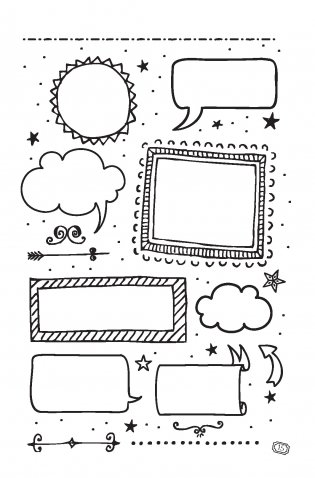 Bullet Journal. Шаблоны! Списки! Трекеры! Более 100 чистых страниц в точку! Лампочка фото книги 5