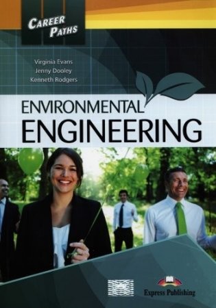 Environmental Engineering.Student's Book. Учебник фото книги