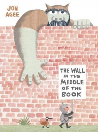 Wall in the Middle of the Book фото книги