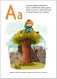 Сказочная азбука фото книги маленькое 3