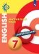 Английский язык. 7 класс. Учебное пособие фото книги маленькое 2