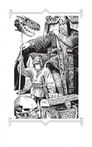 Тридевятое царство. В когтях белого орла фото книги 3