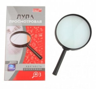 Лупа, кратность увеличения 3, 100 мм фото книги