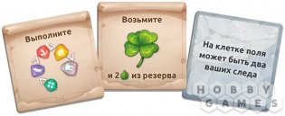 Лесные тайны фото книги 5