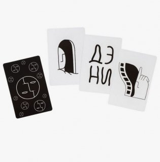 Дэни едет в Голливуд. И крышей тоже фото книги 7