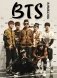 BTS. Постербук фото книги маленькое 2