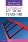 Best Practices in Medical Teaching фото книги маленькое 2