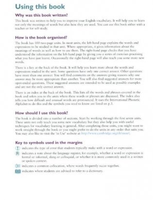 English Vocabulary in Use. Upper-Intermediate. Book with Answers фото книги 5