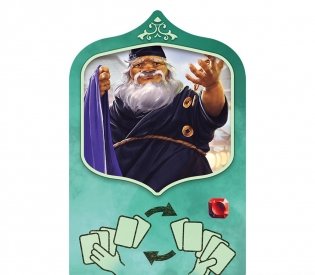 Врата в Поднебесную. Добро пожаловать в Дуньхуан! фото книги 4