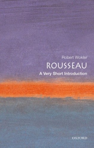 Rousseau фото книги