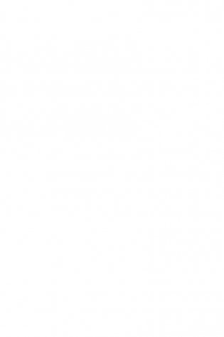 Осторожно, двери открываются. Роман-тренинг о том, как мастерство продавца меняет жизнь фото книги 3