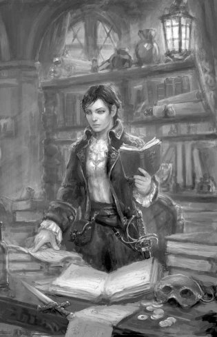 Бару Корморан, предательница фото книги 3