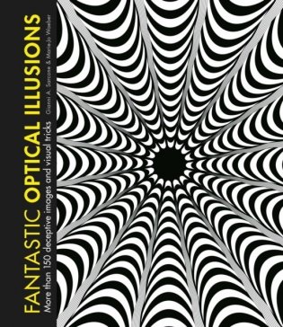 Fantastic optical illusions фото книги