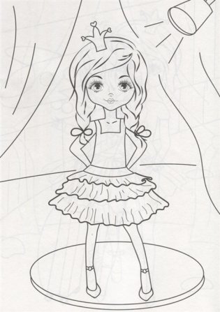 Милые принцессы. Раскраска фото книги 4