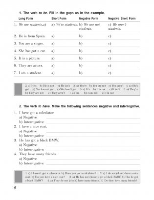 25 Days to a Better English. Grammar фото книги 5