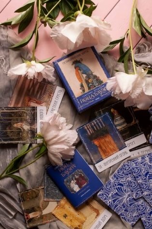 Метафорические карты «Северные предания Йона Бауэра» фото книги 2