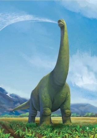 Хороший динозавр. Дорога домой фото книги 5