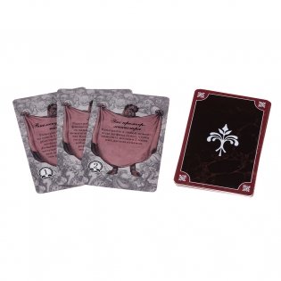 Джон Компани. Второе издание фото книги 14