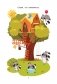 100 картинок с отличиями фото книги маленькое 8