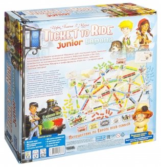 Настольная игра "Ticket to Ride Junior: Европа" фото книги 16