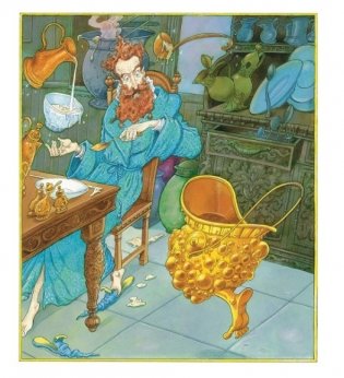 Сказки барда Бидля фото книги 5