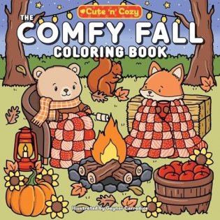 Comfy Fall Coloring Book фото книги