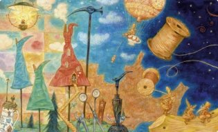 Маленькие человечки фото книги 2