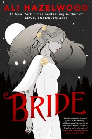 Bride фото книги