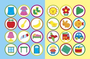 Мой дом фото книги 4