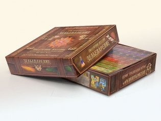 Настольная игра "Зельеварение". Подарочный набор фото книги 3