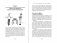 Сделай это в Китае! Руководство по производству вашего товара в КНР: от идеи до партии на складе фото книги маленькое 4