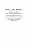 Что такое жизнь? фото книги маленькое 14