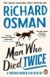 The Man Who Died Twice фото книги маленькое 2