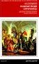Главные люди опричнины. Дипломаты. Воеводы. Каратели. Вторая половина XVI в фото книги маленькое 2