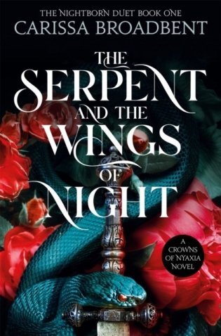 The Serpent and the Wings of Night фото книги
