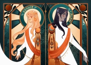 Год крысы. Коллекционное издание фото книги 4