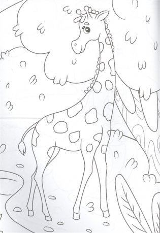 Кто живет в зоопарке? фото книги 3