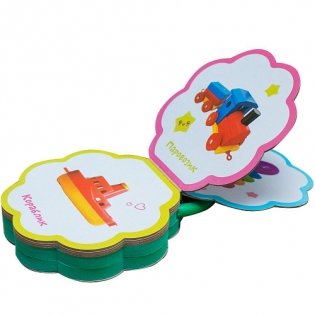 Малышарики. Погремушки. Пора играть! фото книги 3