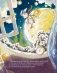 Лунный кролик. Новогодняя сказка о дружбе и чудесах фото книги маленькое 5
