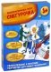 Водораскраска-пазл "Снегурочка" фото книги маленькое 2